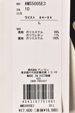 ѥ and per se  2025ղƿ  ѥ  ե