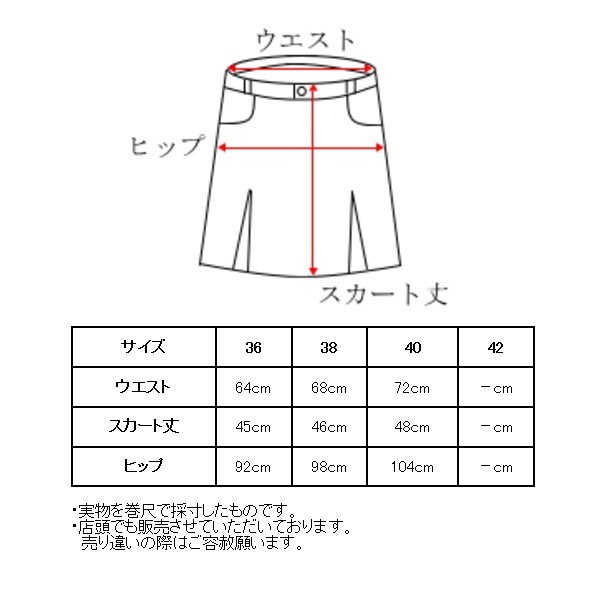 40��OFF�����롪 ������ӥ� archivio ����� 2025�ղƿ��� ��ǥ����� �٥���դ����㥶���������� �� ����ե����� �����ȥ�å�