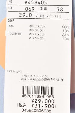 40OFF롪 ӥ archivio  2025ղƿ ǥ 2WAYץ륪С åȥ  ե ȥå