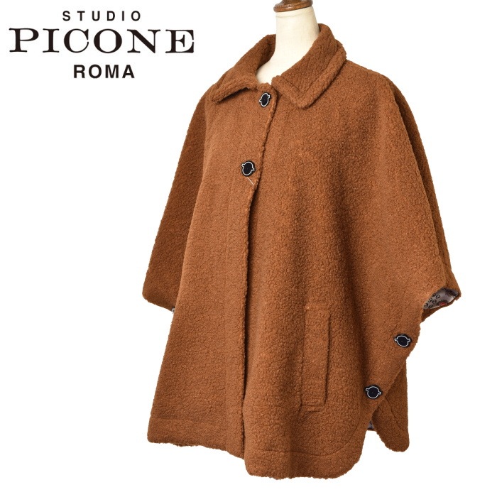 スタジオ ピッコーネ STUDIO PICONE ROMA 2024秋冬新作 レディース  