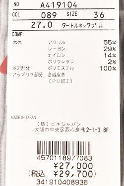 50OFF롪 ӥ archivio  2024߿ ǥ ȥͥå˥åȥץ륪С  ե