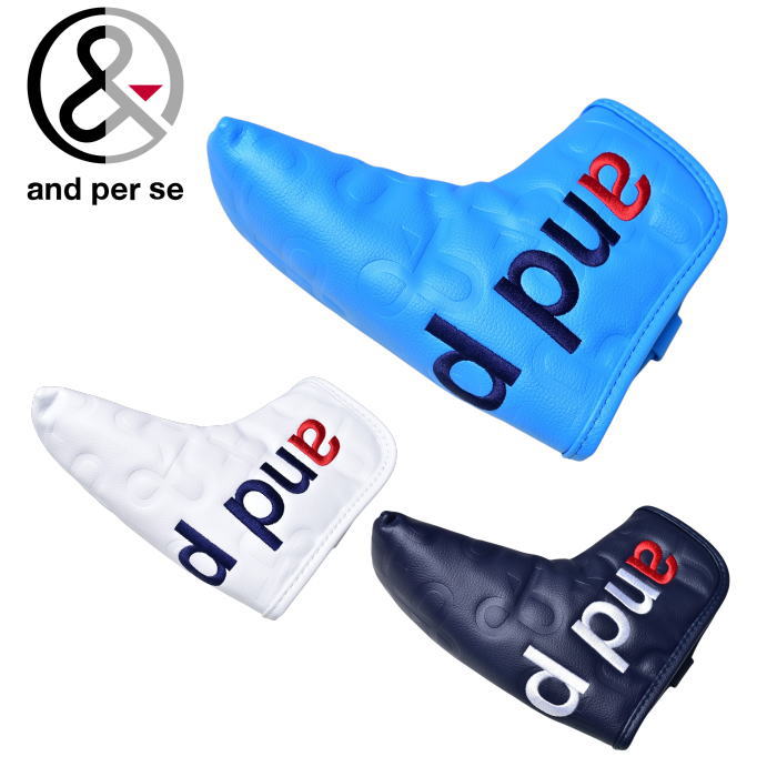 ѥ and per se  2025ղƿ ˥å  ǥ ԥѥС