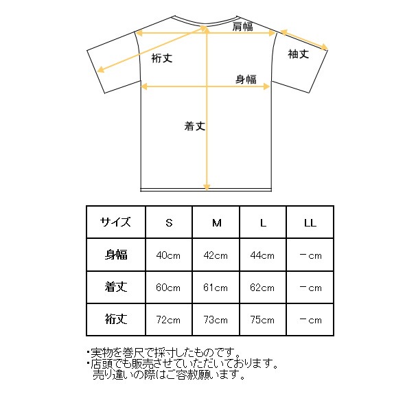 40��OFF�����롪 ������ӥ� archivio ����� 2025�ղƿ��� ��ǥ����� �ϥ��ͥå�����ʡ��ץ륪���С� ��å��ͥå� �� ����ե����� �����ȥ�å�