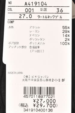 50��OFF�����롪 ������ӥ� archivio ����� 2024���߿��� ��ǥ����� �����ȥ�ͥå��˥åȥץ륪���С� �� ����ե�����