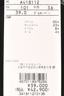 50OFF롪 ӥ archivio  2024߿ ǥ ադ˥åȥץ륪С  ե