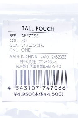 ����ѥ��� and per se ����� 2025�ղƿ��� ��ǥ����� �ܡ���ۥ���� �ܡ���ݡ���