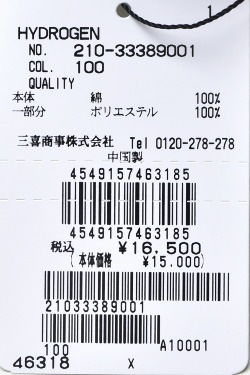 30��OFF�����롪 �ϥ��ɥ����� HYDROGEN ���������� ���ߥ����ƥ� ��� ����å�