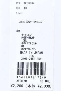 ����ѥ��� and per se ����� 2025�ղƿ��� ��ǥ����� ���å���