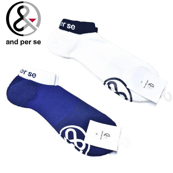 ѥ and per se  2025ղƿ  å