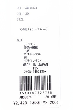 ѥ and per se  2025ղƿ  å