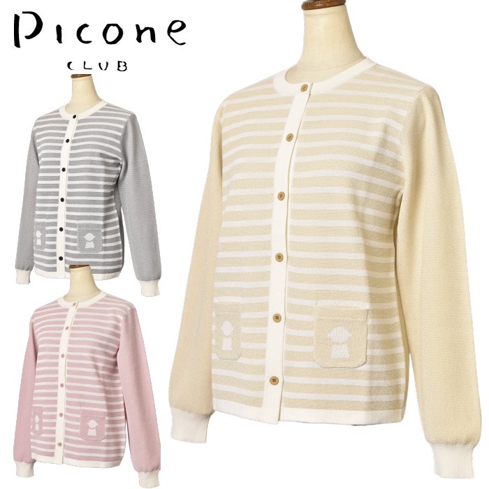 50��OFF�����롪 �ԥå����� ����� PICONE CLUB ����� 2025�ղƿ��� ��ǥ����� �˥åȥ����ǥ����� �� ����ե����� �����ȥ�å�