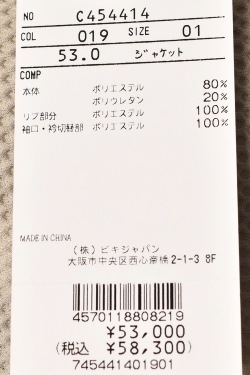 40OFF롪 ԥå  PICONE CLUB  2025ղƿ ǥ å奸㥱å  ե ȥå