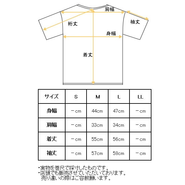 40OFF롪 ԥå  PICONE CLUB  2025ղƿ ǥ åץåץ˥åȥǥ  ե ȥå