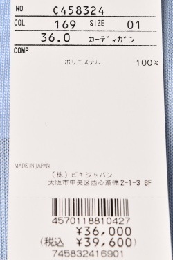 40OFF롪 ԥå  PICONE CLUB  2025ղƿ ǥ åץåץ˥åȥǥ  ե ȥå