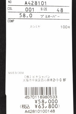 50OFF롪 ӥ archivio  2024߿  ߥ ˥åȥץ륪С  ե