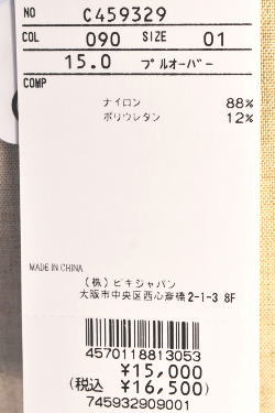 �ԥå����� ����� PICONE CLUB ����� 2025�ղƿ��� ��ǥ����� ����ʡ��ץ륪���С� ����ʡ������ �� ����ե�����