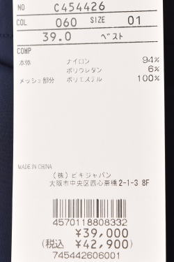 40��OFF�����롪 �ԥå����� ����� PICONE CLUB ����� 2025�ղƿ��� ��ǥ����� ���åץ��åץ٥��� �� ����ե����� �����ȥ�å�