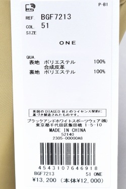 30��OFF�����롪 �֥�å����ۥ磻�� Black&White ����� 2023���߿��� ��� �����ȥХå�