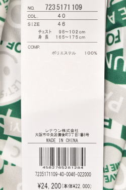 50��OFF�����롪 �����ƥ�Х���å� ���ݡ��� ����� CASTELBAJAC 2025�ղƿ��� ��� Ĺµ�ϥ��ͥå������ ��å��ͥå� �� ����ե����� �����ȥ�å�