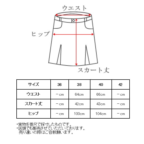 40��OFF�����롪 �ԥå����� ����� PICONE CLUB ����� 2025�ղƿ��� ��ǥ����� �˥åȥץ꡼�ĥ������� �� ����ե����� �����ȥ�å�