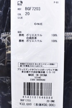 30��OFF�����롪 �֥�å����ۥ磻�� Black&White ����� 2023���߿��� ��� �ܥ��ȥ�Хå�