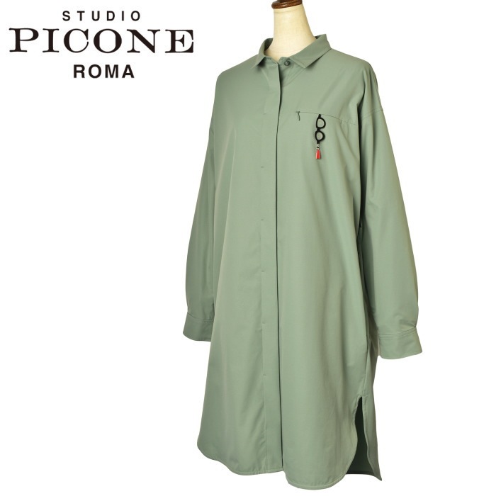 値下げしました。新品未使用 STUDIO PICONE ROMA 長袖シャツ 50％OFFセール！ スタジオ ピッコーネ STUDIO PICONE ROMA 2024春夏