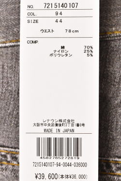 �����ƥ�Х���å� CASTELBAJAC 2025�ղƿ��� ��� ���ȥ�å��ѥ�� ��