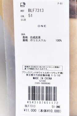 50��OFF�����롪 �֥�å����ۥ磻�� Black&White ����� 2023���߿��� ��ǥ����� �����ȥХå�