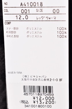 50��OFF�����롪 ������ӥ� archivio ����� 2024���߿��� ��ǥ����� ���硼�Ⱦ��å��������ޡ�