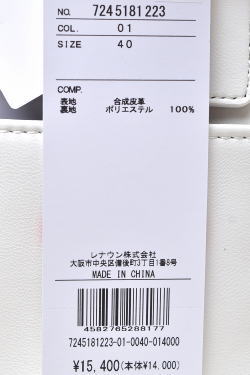 �����ƥ�Х���å� ���ݡ��� ����� CASTELBAJAC 2025�ղƿ��� ��ǥ����� 2WAY�����ȥХå�