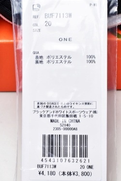 50��OFF�����롪 �֥�å����ۥ磻�� Black&White ����� 2023���߿��� ��˥��å��� ��� ��ǥ����� �ܡ��륱����