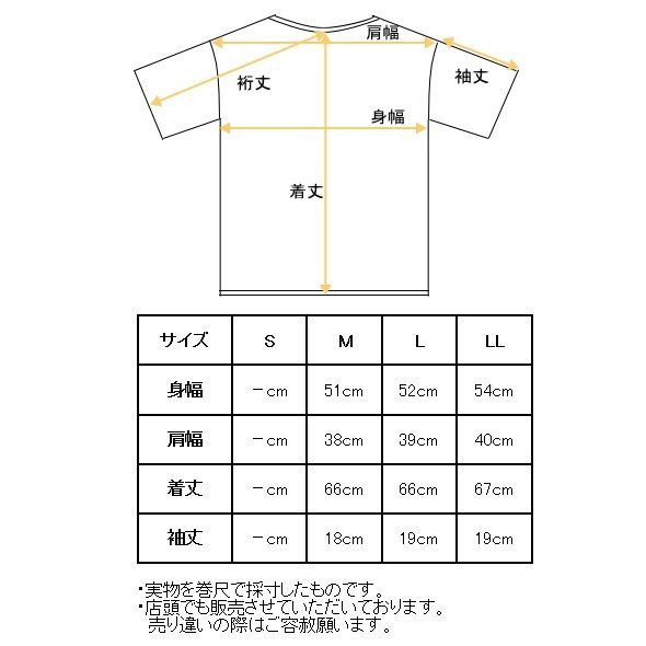 50��OFF�����롪 �ԥå����� ����� PICONE CLUB ����� 2025�ղƿ��� ��ǥ����� Ⱦµ�ݥ������ �� ����ե����� �����ȥ�å�