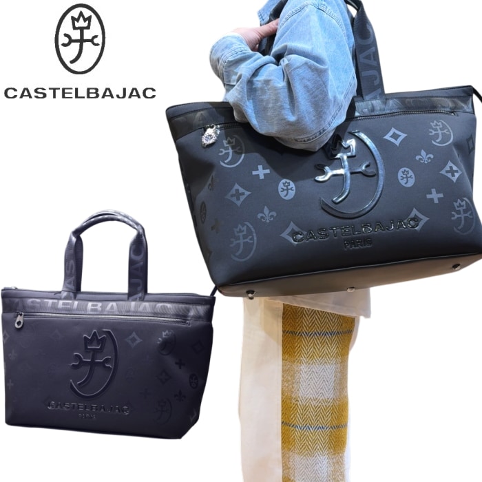 カステルバジャック CASTELBAJAC イケテイ ウェット メンズ レディース