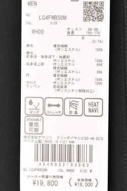 30��OFF�����롪 �륳�å� ���ݥ�ƥ��� ����� le coq sportif 2024���߿��� ��� 2WAY���ʥ֥륾�� �� ����ե�����