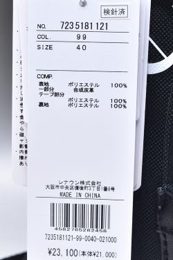 50��OFF�����롪 �����ƥ�Х���å� ���ݡ��� ����� CASTELBAJAC 2025�ղƿ��� ��� ���������Хå� �����ȥ�å�