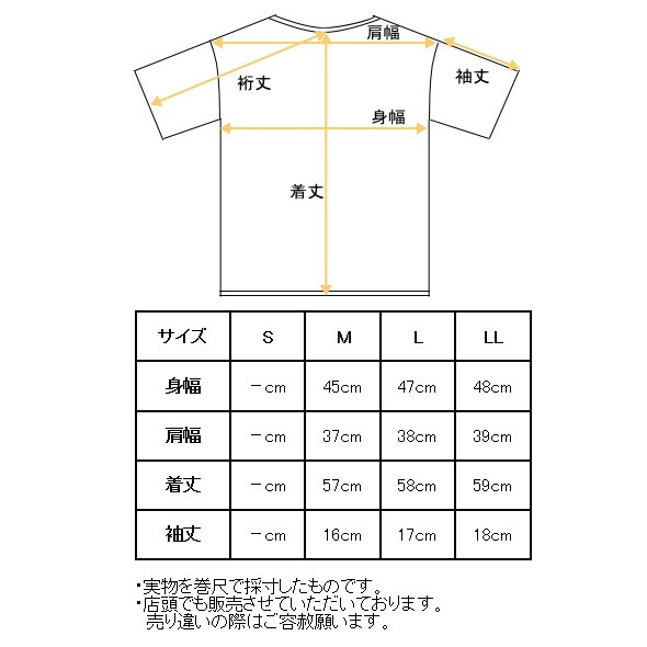 40��OFF�����롪 �ԥå����� ����� PICONE CLUB ����� 2025�ղƿ��� ��ǥ����� Ⱦµ�ϥ��ͥå��ץ륪���С� �ϥ��ͥå������ ��å��ͥå� �� ����ե����� �����ȥ�å�