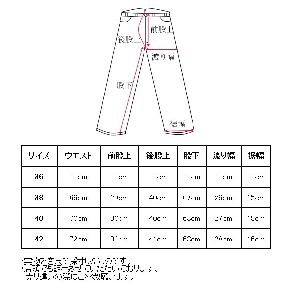 30��OFF�����롪 �ԥå����� ����� PICONE CLUB ����� 2025���߿��� ��ǥ����� ΢���ӥѥ�� �� ����ե����� �����ȥ�åȡ�platon��