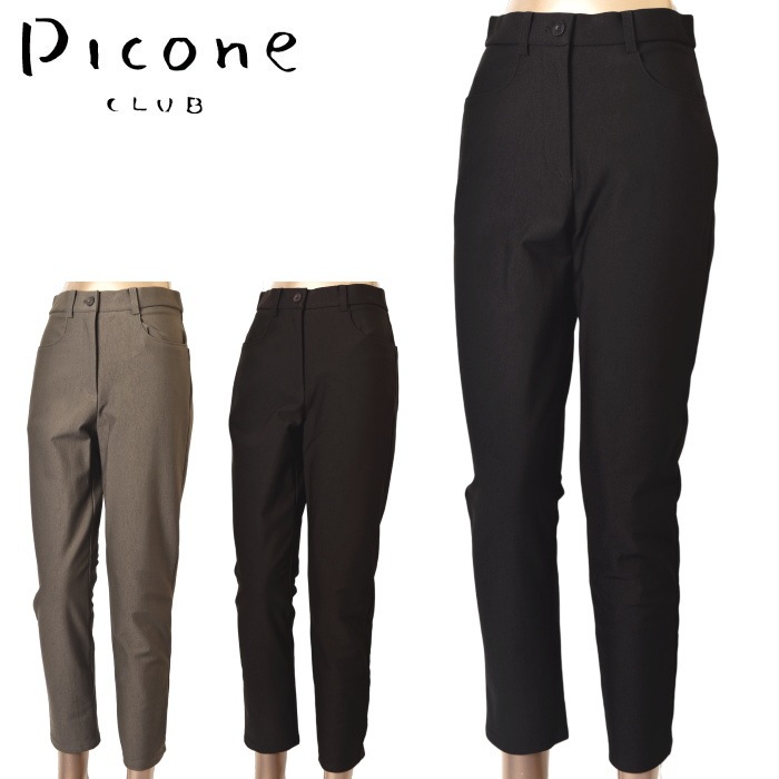 30��OFF�����롪 �ԥå����� ����� PICONE CLUB ����� 2025���߿��� ��ǥ����� ΢���ӥѥ�� �� ����ե����� �����ȥ�åȡ�platon��