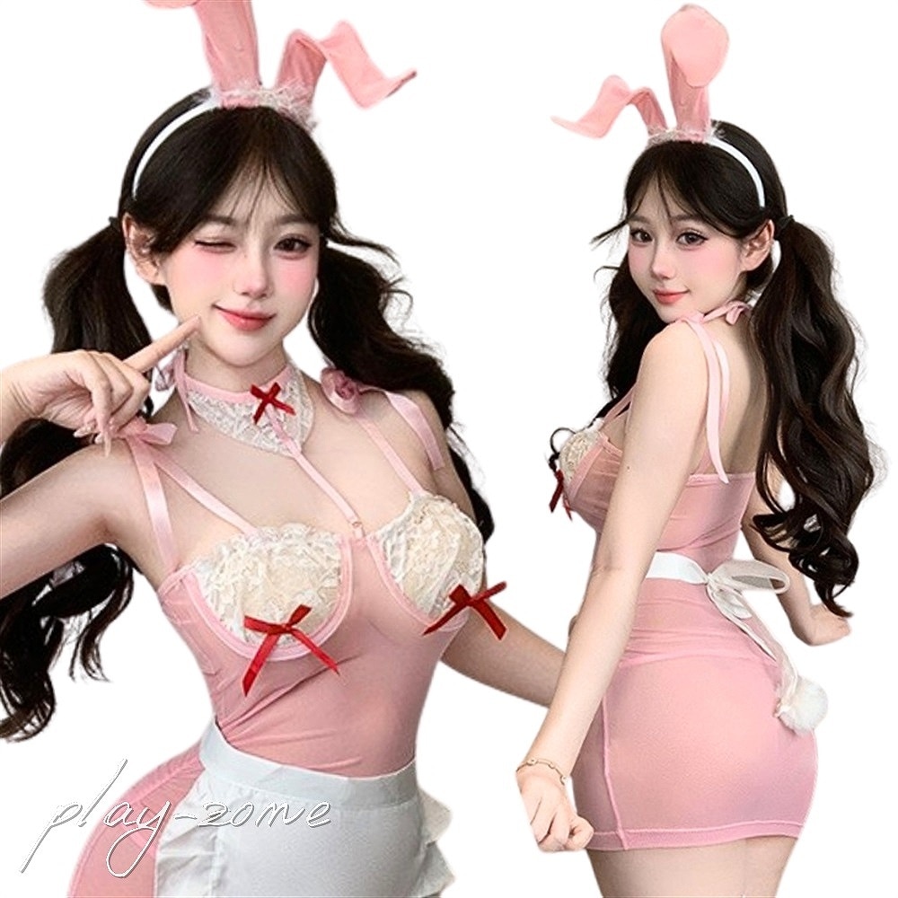 セクシー バニーガール コスプレ メイド服 ピンク ランジェリー風 衣装 うさ耳カチューシャ しっぽ付き エプロンセット 可愛い レディース 大人 ハロウィン 仮装 コスチューム イベント パーティー 撮影 セクシー下着 d067p
