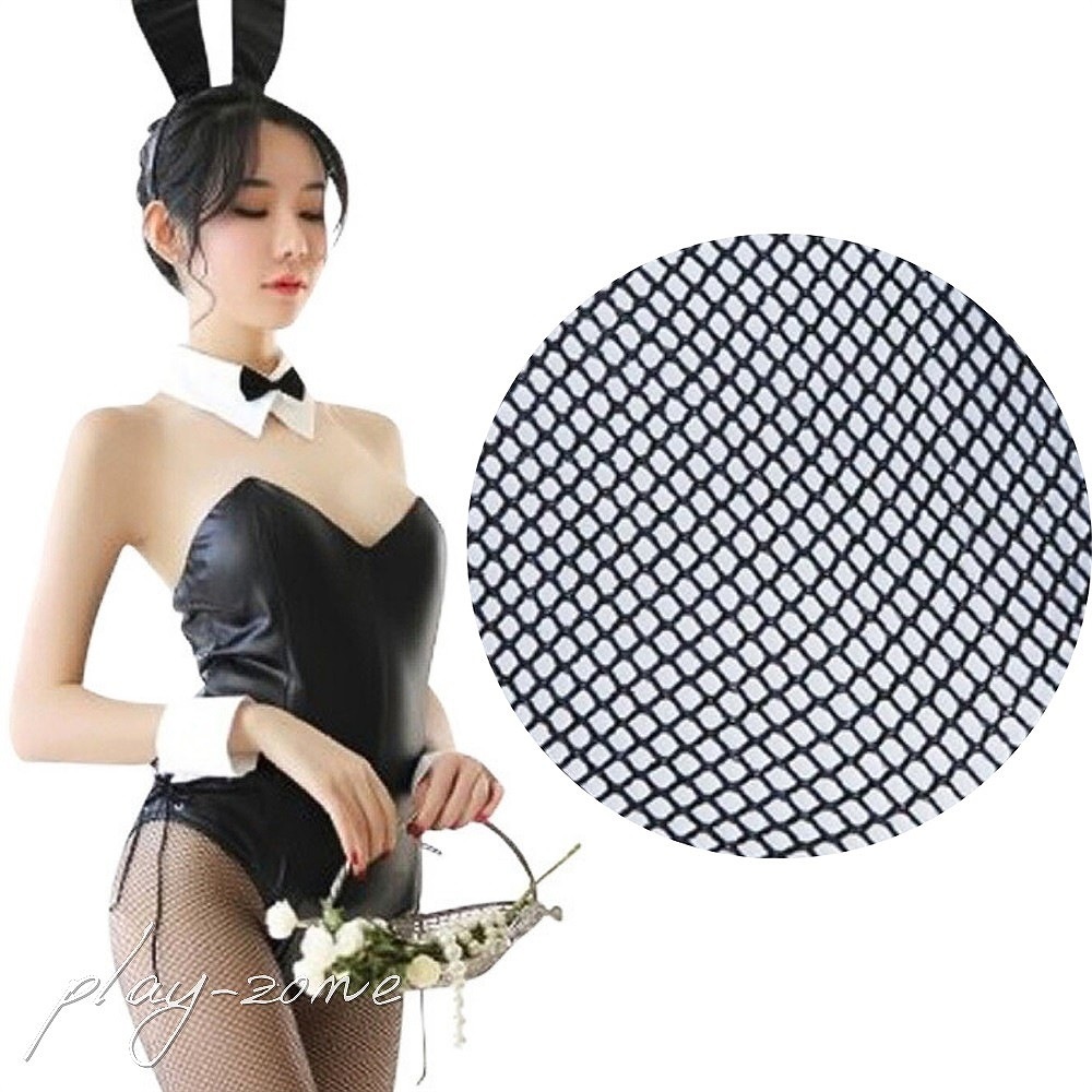 バニーガール コスプレ セクシー コスチューム 穴あき セクシーコスプレ ボンデージ オープンクロッチ レオタード ハイレグ フェイクレザー 大きいサイズ バニー うさぎ メイド服 コスプレ衣装 ランジェリー セット 女性 大人 衣装 ウェイトレス 仮装 黒 D137B 商品画像