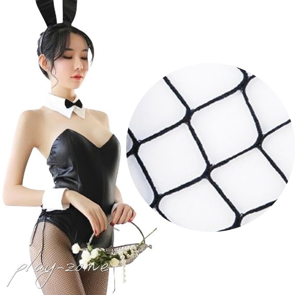 バニーガール コスプレ セクシー コスチューム 穴あき セクシーコスプレ ボンデージ オープンクロッチ レオタード ハイレグ フェイクレザー 大きいサイズ バニー うさぎ メイド服 コスプレ衣装 ランジェリー セット 女性 大人 衣装 ウェイトレス 仮装 黒 D137B 商品画像