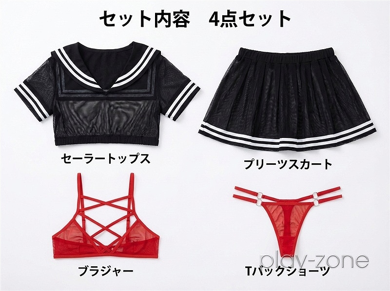 セーラー服 コスプレ セクシー コスチューム 学生服 コスプレ衣装 jk 女 学生 制服 コスチューム jc 仮装 セクシー ランジェリー 可愛い 衣装 シースルー メッシュ 透け透け ブラック レッド セクシーコスプレ 撮影 イベント D189 商品画像