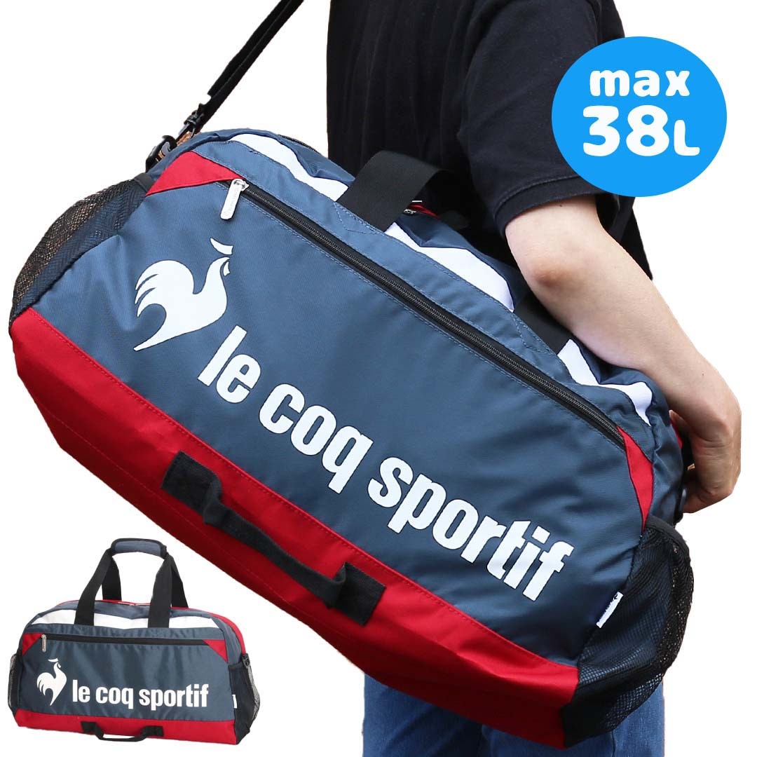 le coqトラベルボストン