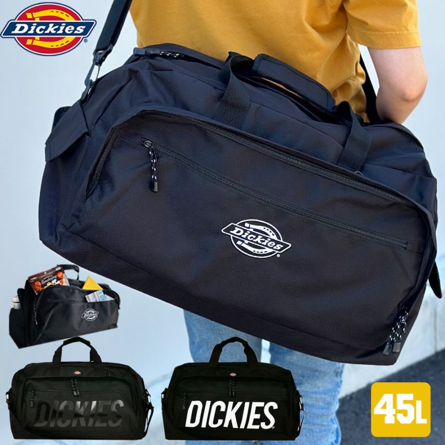 Dickies トラベルボストン