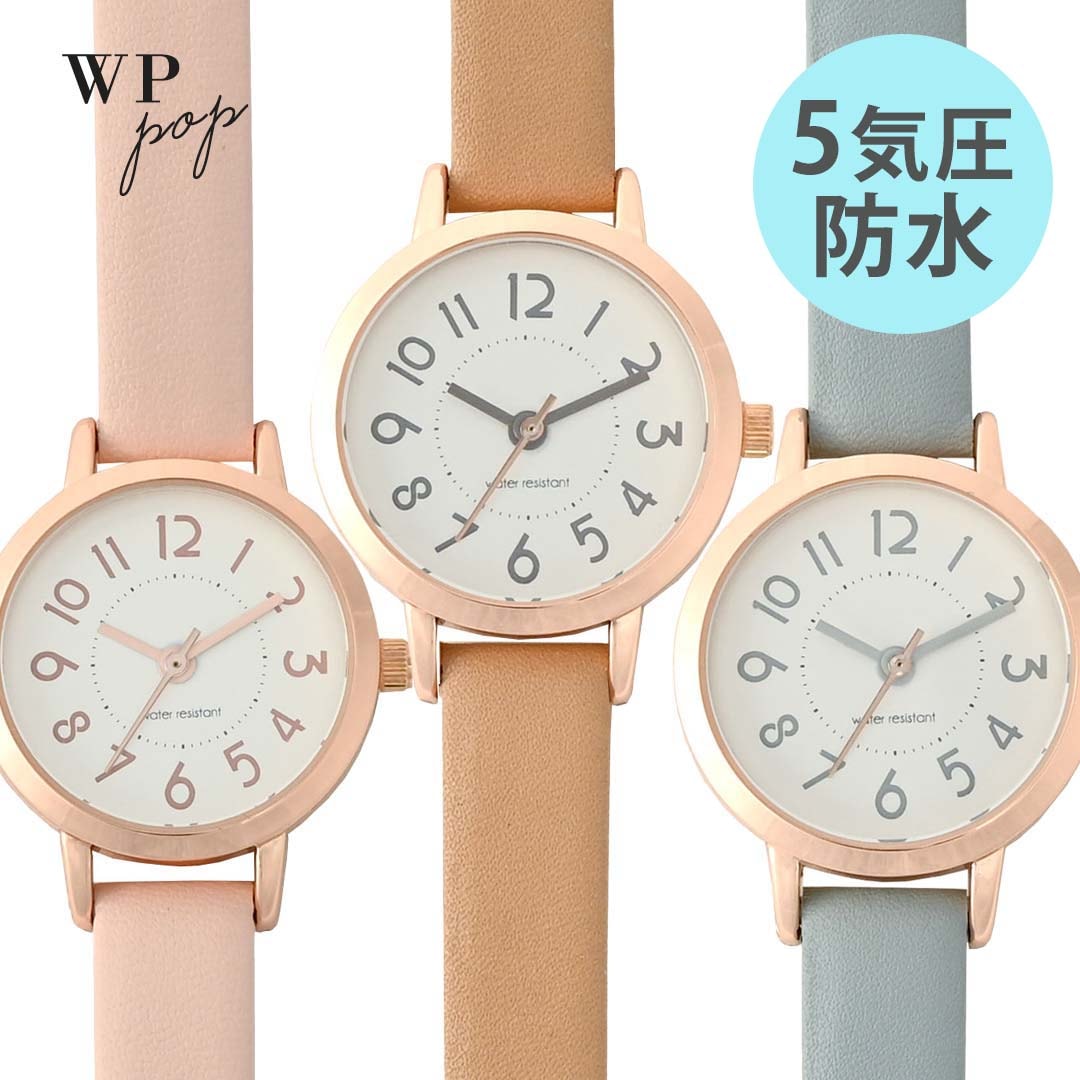 WPポップ 腕時計