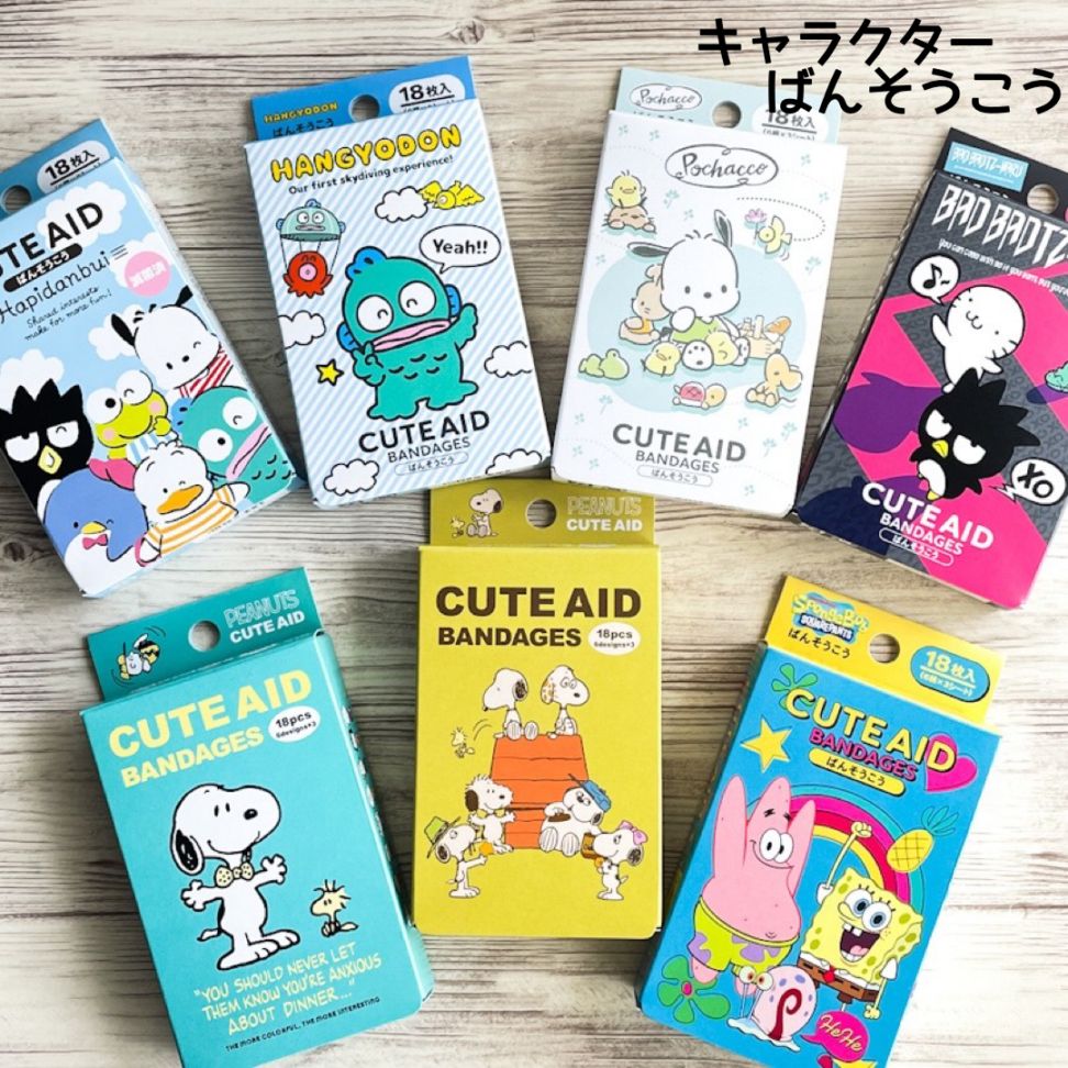 キャラクターばんそうこう