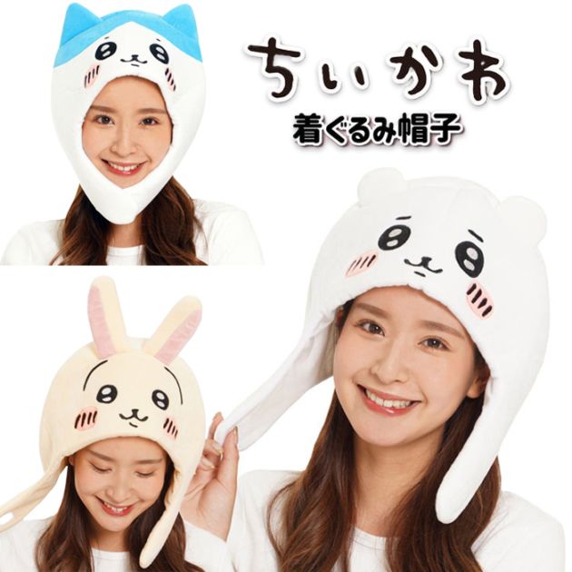 ちいかわ着ぐるみ帽子