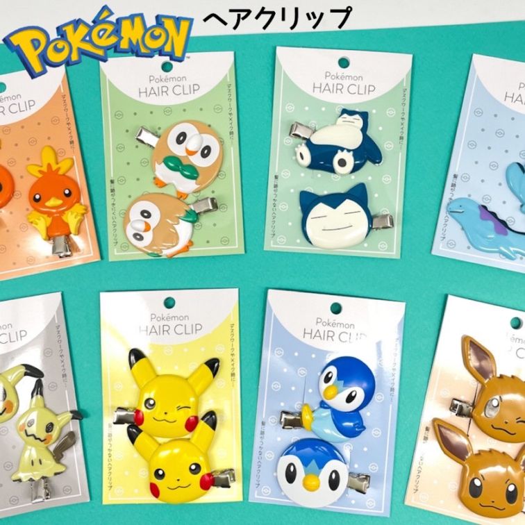 ポケモンヘアクリップ