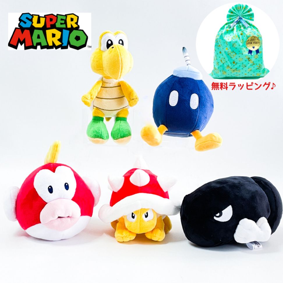 スーパーマリオぬいぐるみ
