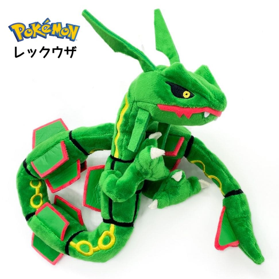 ポケモンぬいぐるみ